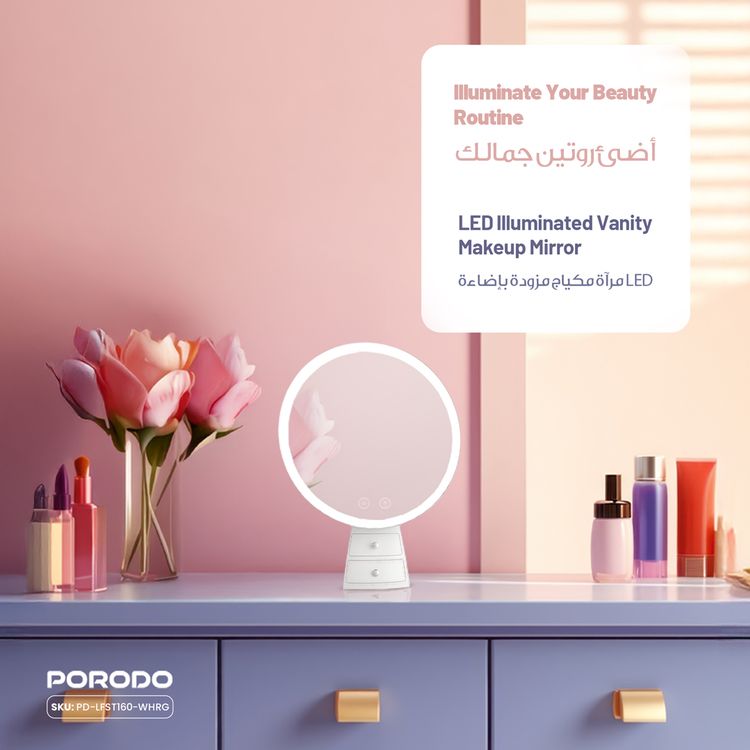 Porodo Vanity Makeup LED Illuminated Mirror with Built-in Dual Storage Drawer, Up to 13 Hours Working Time, 2000mAh Battery, Smart One-Touch Control, Yellow, Natural & White Lights, Brightness Memory Function - White / Rose Gold