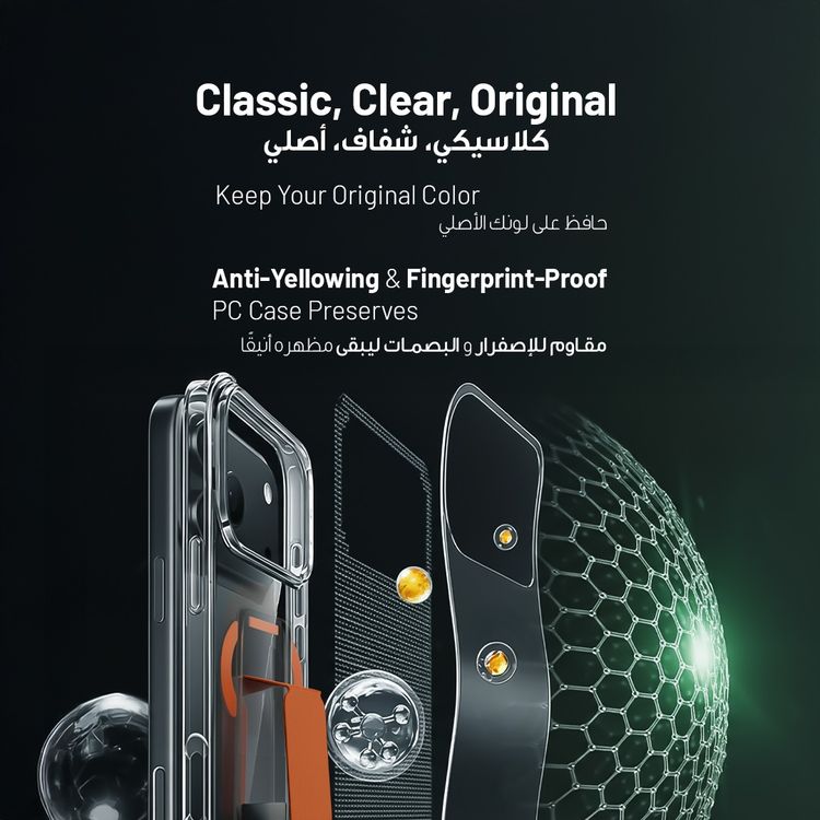 Green Lion MagSafe Leather Grip Case for iPhone 17 Pro Max, Crystal Clear, Scratch Resistance, Leather Grip Strap, Strong Magnets, Military Grade Protection - Orange Titanium