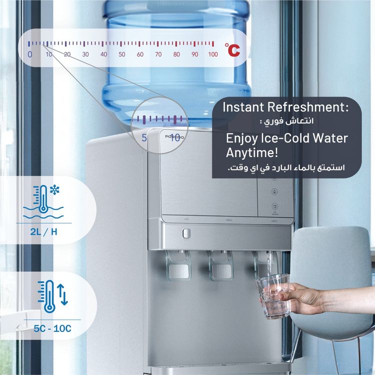 Porodo Lifestyle Water Dispenser & Ice Maker with 5°C - 10°C Cold Water Temperature, Child Safety Lock, Energy Efficient, Top Load Design, 9 Pieces of Ice per Cycle - Silver
