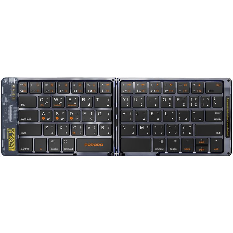 Porodo Crystal Shell Wireless Keyboard, Transparent, Bluetooth Connection, Foldable, 65 Keys + Arabic Layout, 80mAh Lithium Battery, Scissor Key Switches, Compatible with Windows, iOS, Android, Mac - Black