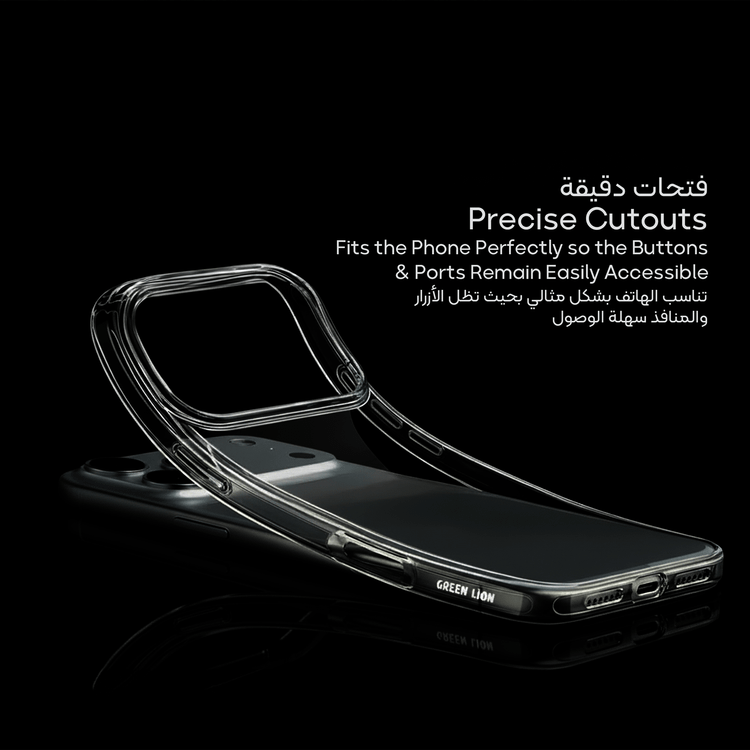 غطاء شفاف كريستال من جرين ليون لجهاز iPhone 17، وضوح كريستالي، مقاوم للخدش، مقاوم للاصفرار، فتحات دقيقة، حماية من السقوط، حماية مضادة للميكروبات.