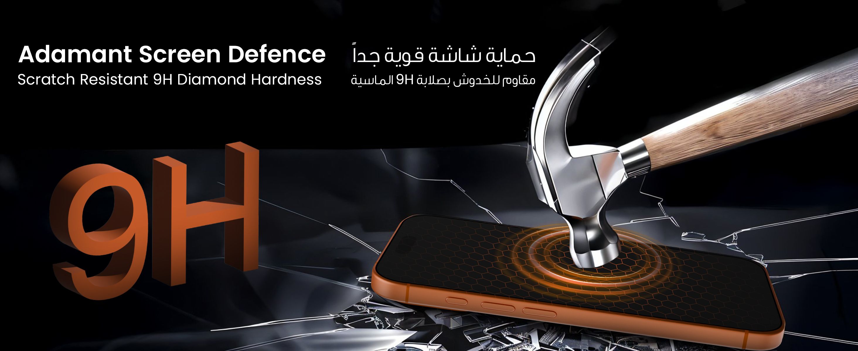 adv content full size banner image