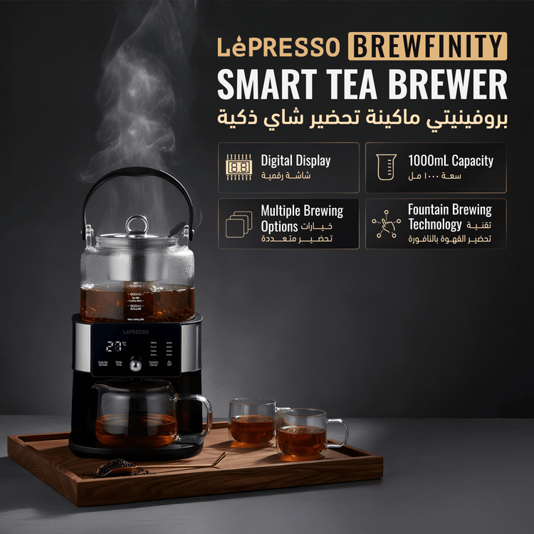 LePresso Brewfinity Tea & Coffee Brewer with Digital Display, 1000W Rated Power, Multiple Brewing Options, Keep Warm Function, 1000mL Kettle Capacity, Fountain Brewing Technology - Black