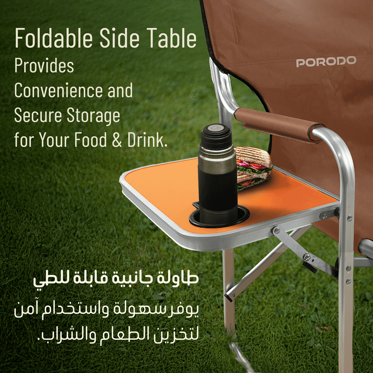 Porodo Lifestyle Outdoor Folding Director Chair with Cooler Bag & Side Table, Cup Holder, 600DPE Fabric & Aluminum Tube Material, 120kg Max Load Capacity, Anti-Slip Base, Foldable Design - Brown