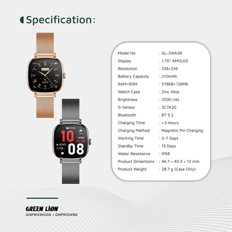 Green Lion Princess Smart Watch, Extra Strap Included, Find Watch, Blood Pressure,  Sleep Monitoring,  Music Control, Call & Social Notifications - Glossy Gold