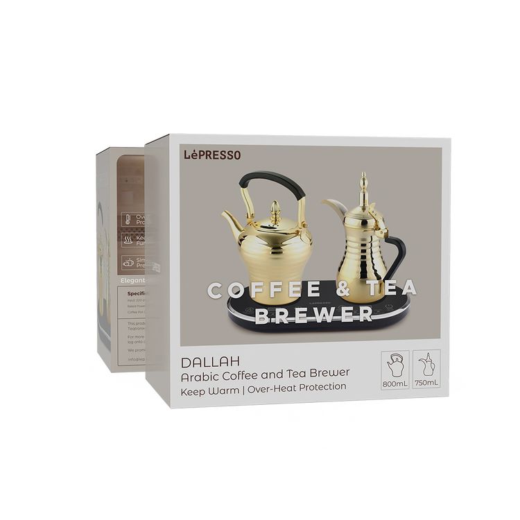 دلة القهوة العربية والشاي الكهربائية من ليبرسو 1600 واط - ذهب