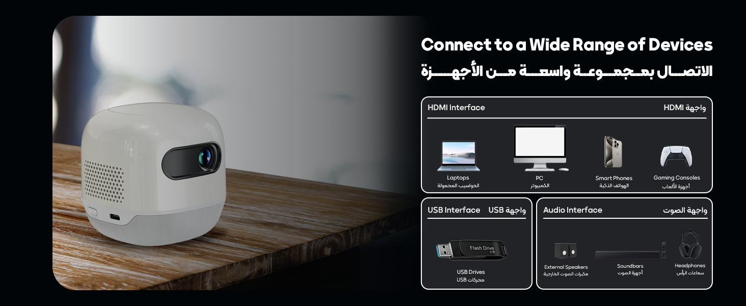 adv content full size banner image