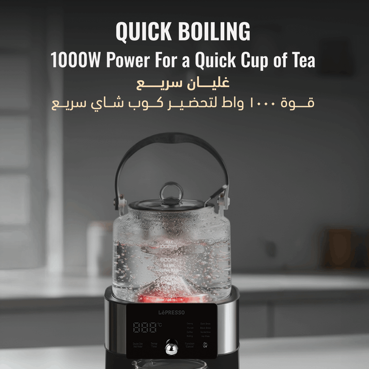 LePresso Brewfinity Tea & Coffee Brewer with Digital Display, 1000W Rated Power, Multiple Brewing Options, Keep Warm Function, 1000mL Kettle Capacity, Fountain Brewing Technology - Black