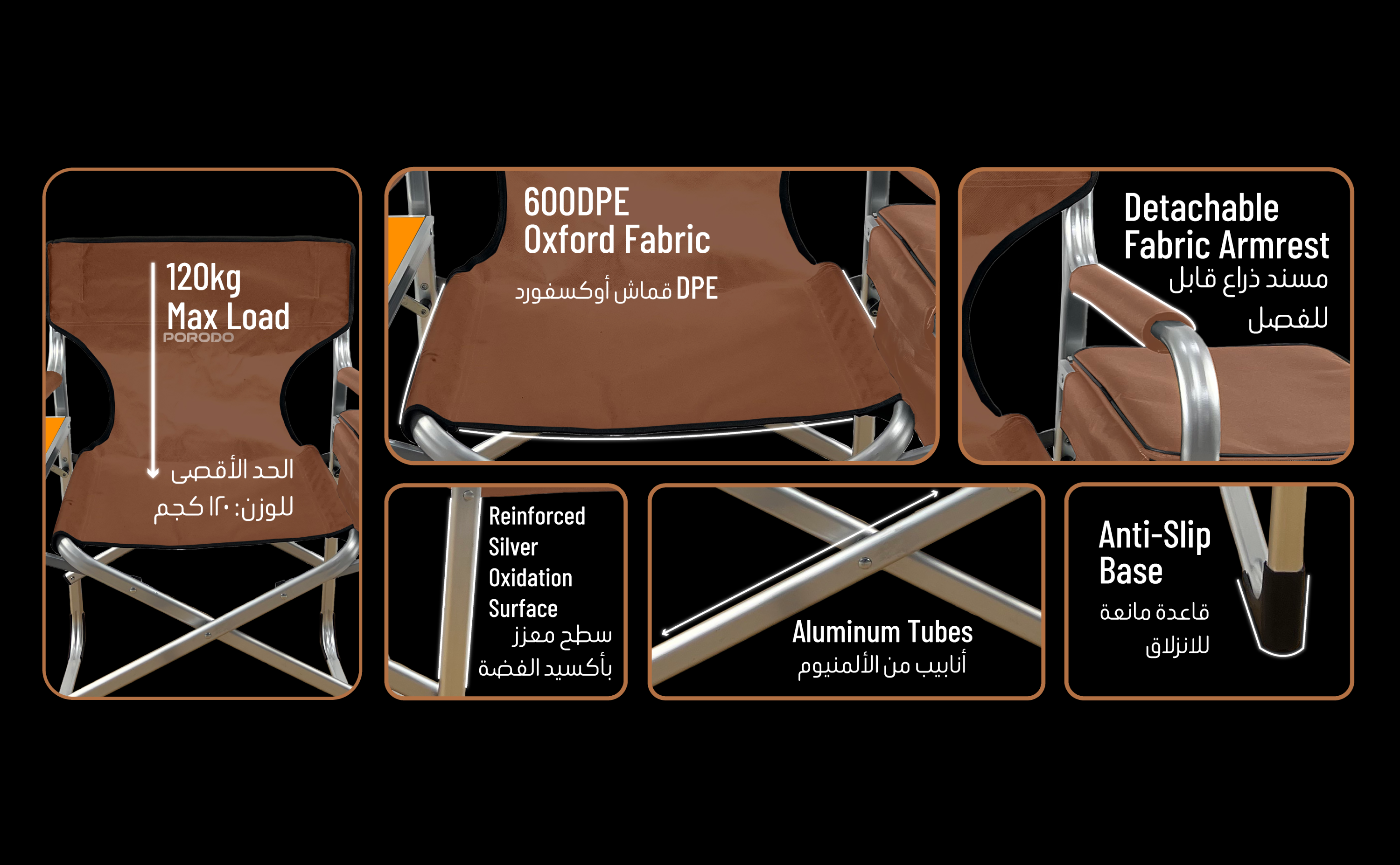 adv content full size banner image