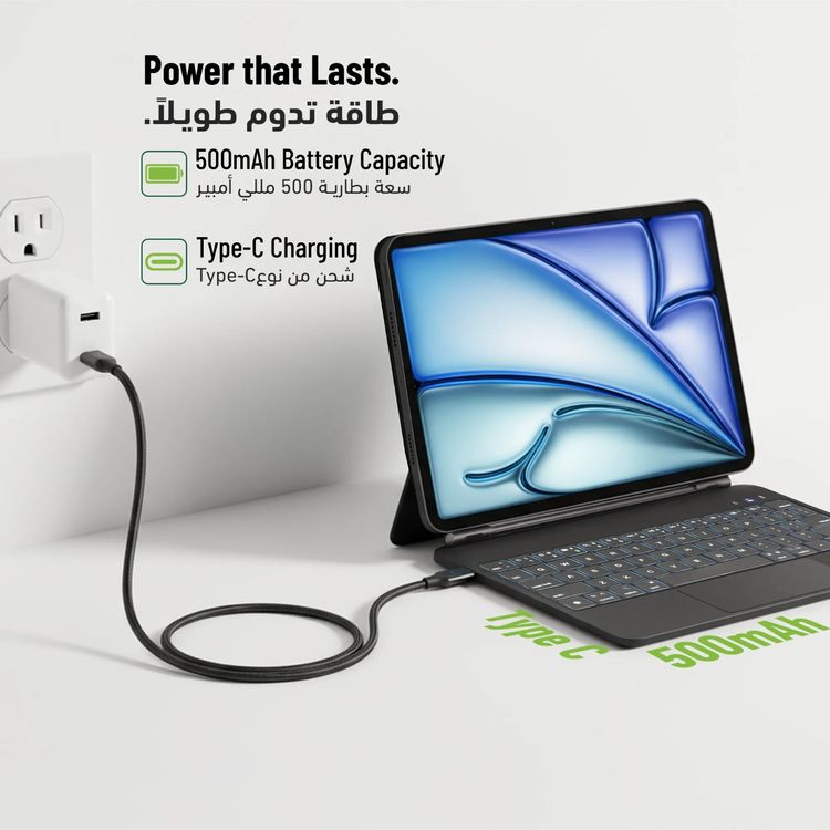 Green Lion Magic Keyboard Case for iPad Pro 11", 10 m Operating Distance, Type-C Charging Port, Pencil Holder - Black