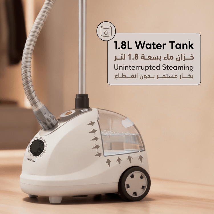 Green Lion Garment Steamer with 1.8 Liter Removable Water Tank, Power Indicator Display, 10 Steam Modes, 1800W Power, 30-40 Seconds Fast Heating – White