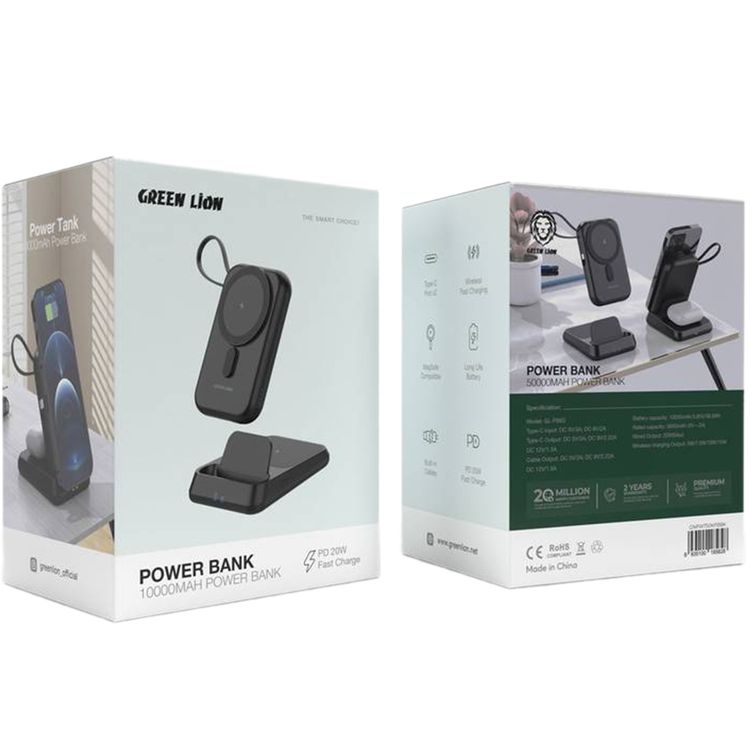 Green Lion 3-IN-1 Magsafe 10000mAh Power Bank, Mobile Phone Charging Bracket, PD 20W Fast Charging, Earbud Charger, 20W Wired Output, 15W Wireless Output, Built-In Cables, Type-C Port - Black