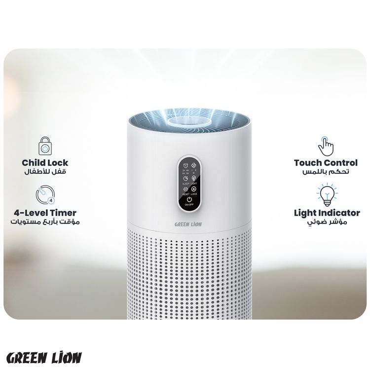 Green Lion Compact Air Purifier with 3-in-1 Filtration, 22W Rated Power, Up to 22m² Coverage Area, 3 Fan Speeds, Quiet Operation, Touch Display, Child-Lock Function, ABS Material, 4 Timer Options - White