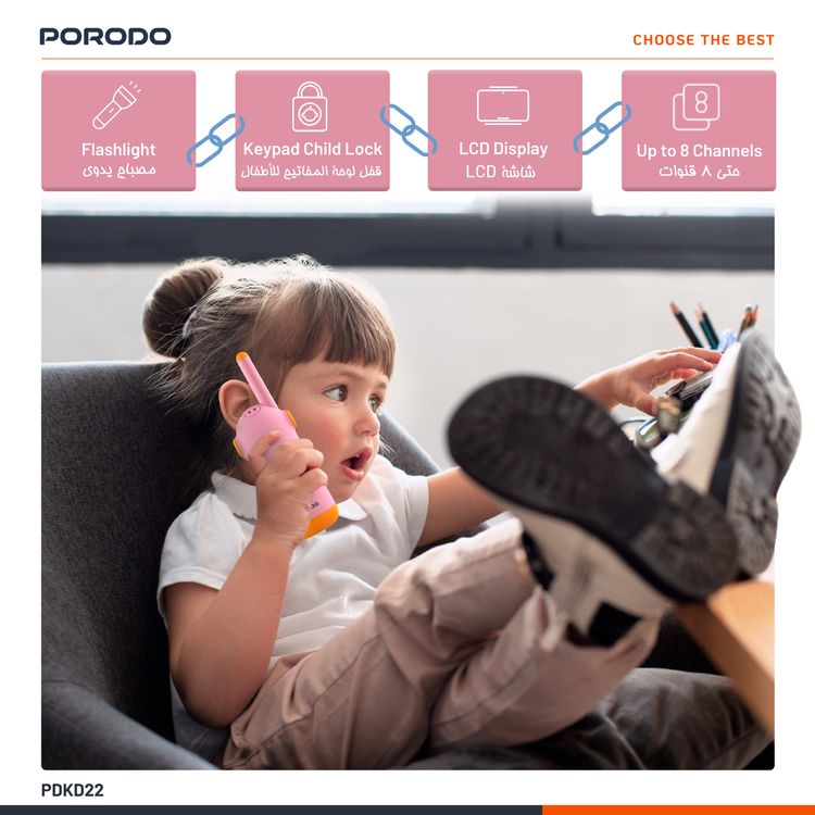 Porodo Kids Dual LCD Walkie Talkies with Flashlight & Keypad Child Lock, Flexible Channel Options, 400mAh Battery Capacity, Up to 8 Hours Working Time, 2 Days Standby Time - Pink 