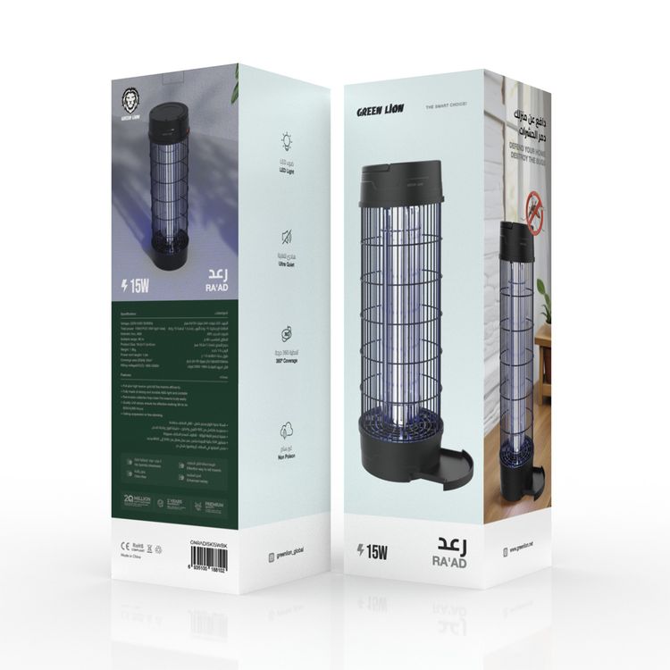 Green Lion RAAD Insect Killer 15W with High-quality UVA Lamps, Lightweight & Portable, 360º Coverage, Non Poison, 50m² Coverage Area, 5000 to 8000 Hours Life Span, 1m Power Cord Length - Black