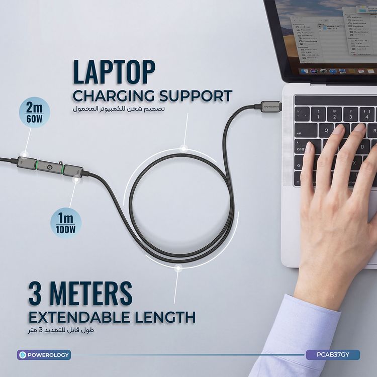 Powerology Argos Dual USB-C Cables with Connector, Extendable Up to 3m, Laptop Charging Support, E-Marker Chipset, Tangle-Free Design - Gray