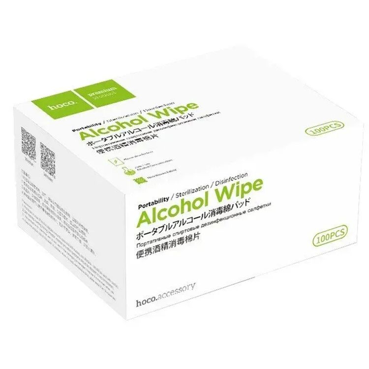 Hoco Portable Alcohol Disinfection Cotton Wipes with 100 Pieces per Box, Antimicrobial & Antibacterial Protection, 99% Sterilization Degree, 75% Alcohol & Non-woven Fabric - White