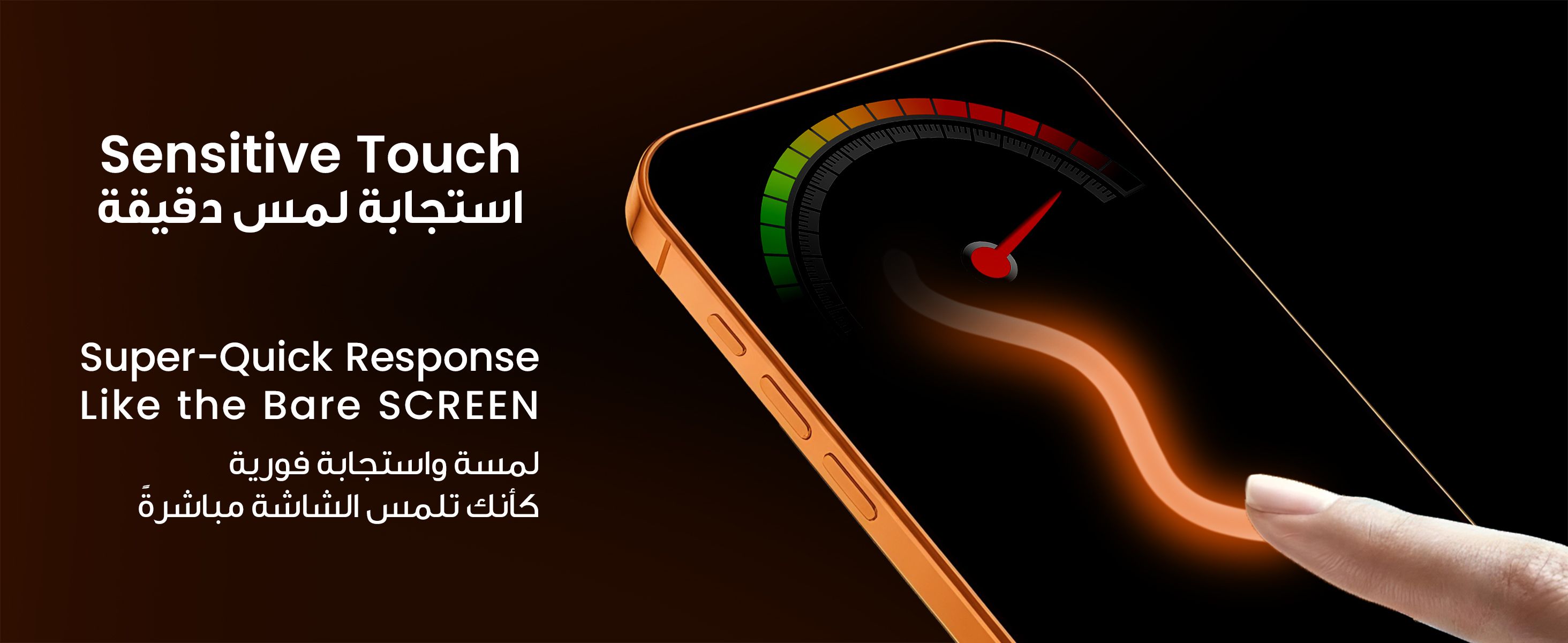 adv content full size banner image