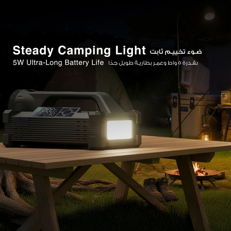 Green Lion JX66 Jump Starter with Built-in Air Pump, 24000mAh Battery Capacity, Nozzle Adapters, Smart Jump Clamps, Inflatable Hose, Digital Display, PD 65W Power Bank - Black