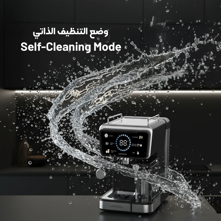 LePresso Hot & Cold Coffee Machine with Milk Frothing Function, 20Bar Pump Pressure, 1.5L Water Tank Capacity, Self Cleaning, 1350W Rated Power - Black