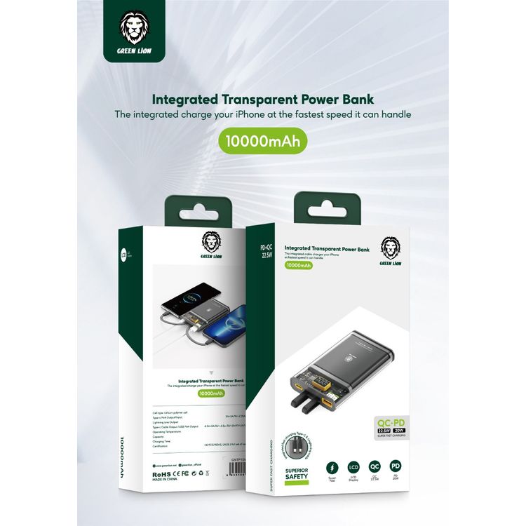 Green Lion Integrated Transparent Power Bank ( QC 22.5W + PD 20W )