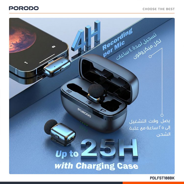 Porodo Wireless Lavalier Microphones with Type-C Connector, Noise Reduction, 33 Hours Working Time with Charging Case, 250mAh Case Battery Capacity, <22ms Latency, Plug & Play - Black