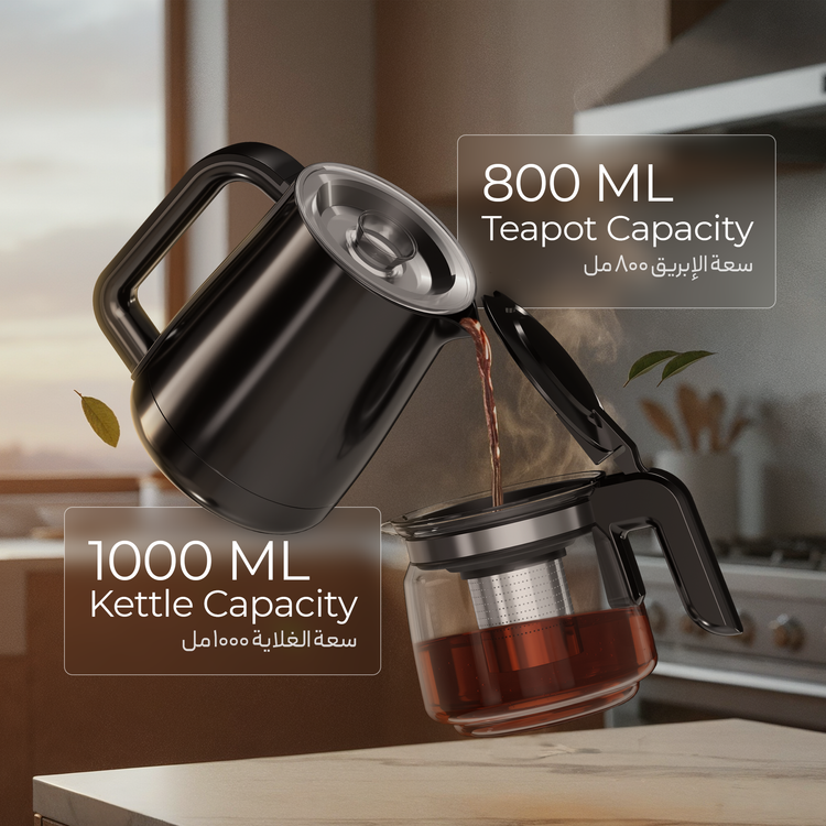 Green Lion Water & Tea Bar Dispenser Machine with Smart Touch Panel, 1.0L Kettle Capacity, Remote Control, 6-Stage Adjustable Temperature, 0.8L Teapot Capacity, 20W Thermal Insulation Power, Child Lock Protection System, Storage Compartment - Black