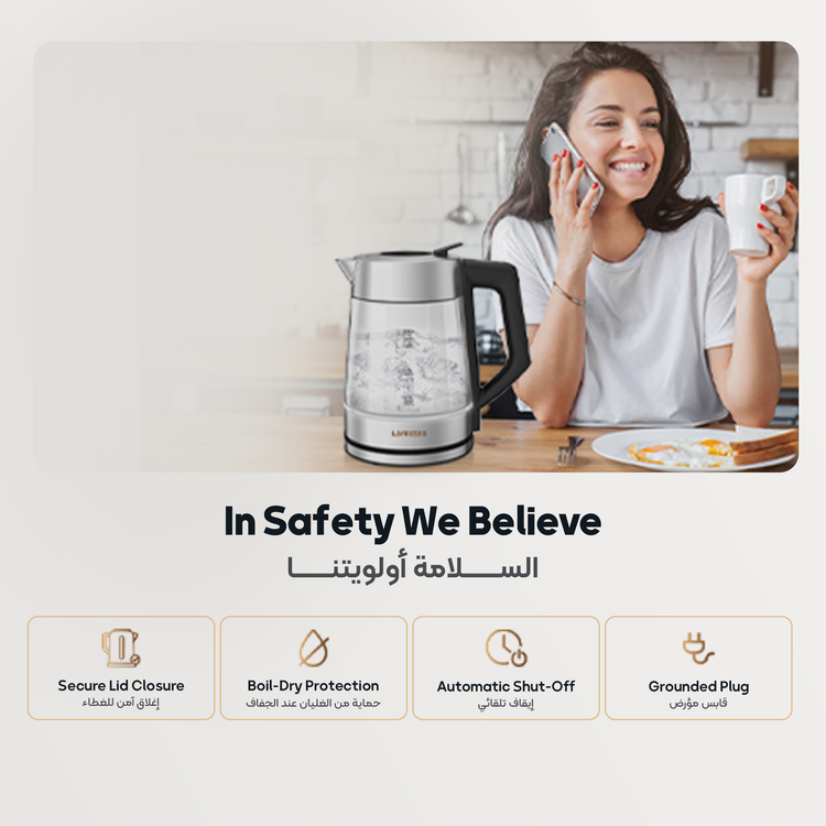 LePresso Illuminated Glass Kettle, 1.7L Capacity, 2200W Rated Power, Ergonomic Handle, Quick Heating, Keep Warm Option, Boil Dry Protection - Black