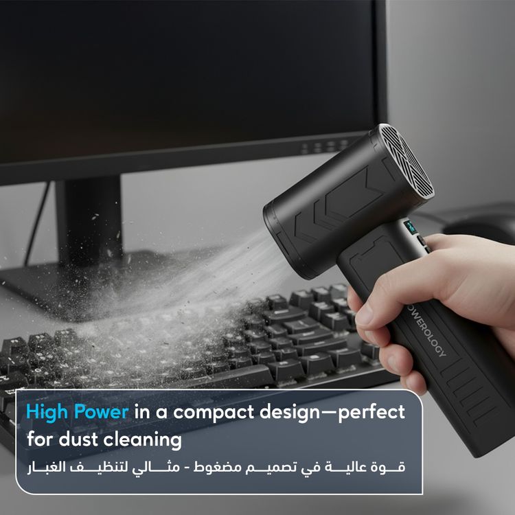 Powerology Powerflow Turbo Blower Fan with 4-Speed Control, Up to 180 Minutes Working Time, 1000W Rated Power, Up to 55000RPM Fan Speed, Multi-Scenario Usage, Digital Display, Built-in LED Light, DC Charging Port - Black