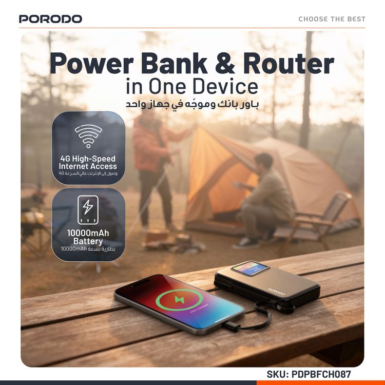 Porodo 4G LTE & Wi-Fi 6 PB087 Pocket Router with 10000mAh Power Bank, 4G LTE Wireless Technology, 15W Max Total Output, 16 Maximum Users, 26 Hours Working Time, Nano SIM Card Slot, 300Mbps TDD-LTE Speed, Fast & Reliable Connectivity, Secure Encryption, TSA Approved - Black