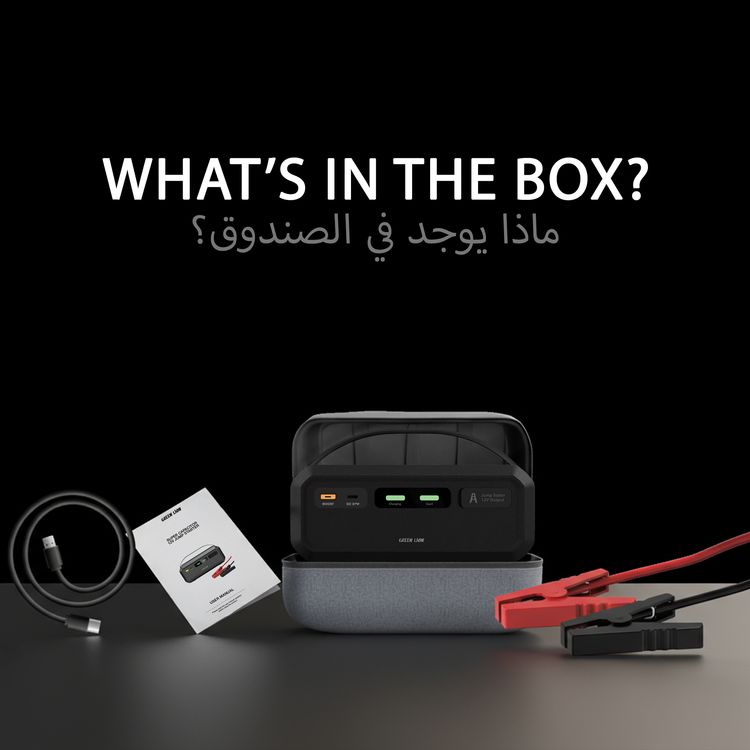 Green Lion Super Capacitor 12V Jump Starter with Up to 10 Years Lifespan, Up to 3 Minutes Charging Time, ABS & PC Shell Material, 1000A Max Peak Current, Car Battery Clip & USB-C Charging Input, Up to 4.0L Diesel Engines, Up to 7.0L Gasoline Engines, LED Status Indicators - Black