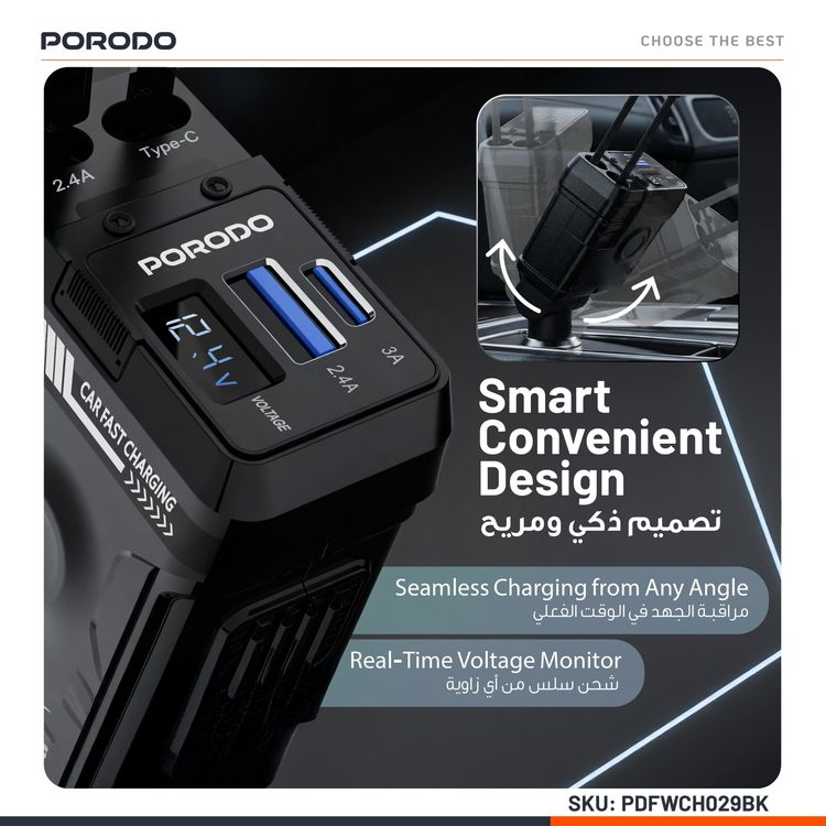 Porodo 66W Car Charger with Lightning & Type-C Wires, PD 36W, Universal Compatibility, Simultaneous Charging, 80cm Cable Length - Black