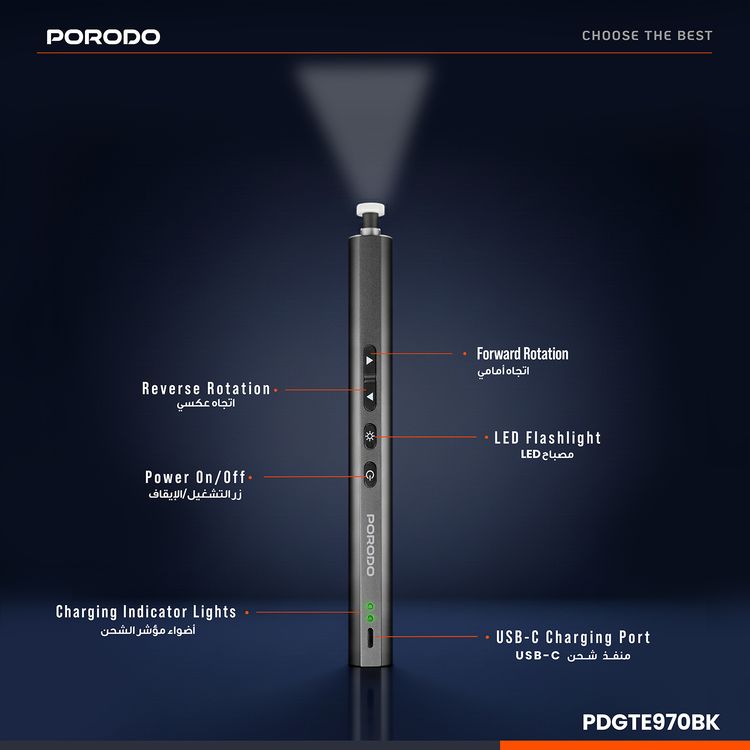 عدة مفكات براغي كهربائية دقيقة من Porodo TechFix 97 في 1 مع ضوء LED، منفذ شحن Type-C، عمر بطارية طويل، تصميم مدمج، سعة بطارية 320 مللي أمبير، وقت شحن 90 دقيقة - أسود