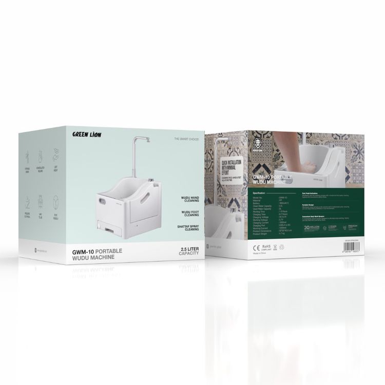  Green Lion Portable Wudu Machine with Pressure Foot Pedal, 2.5 L Clean Water Capacity, 2x1800 mAh Batteries, Lightweight Design, No Installation Required, Safe to Use - White