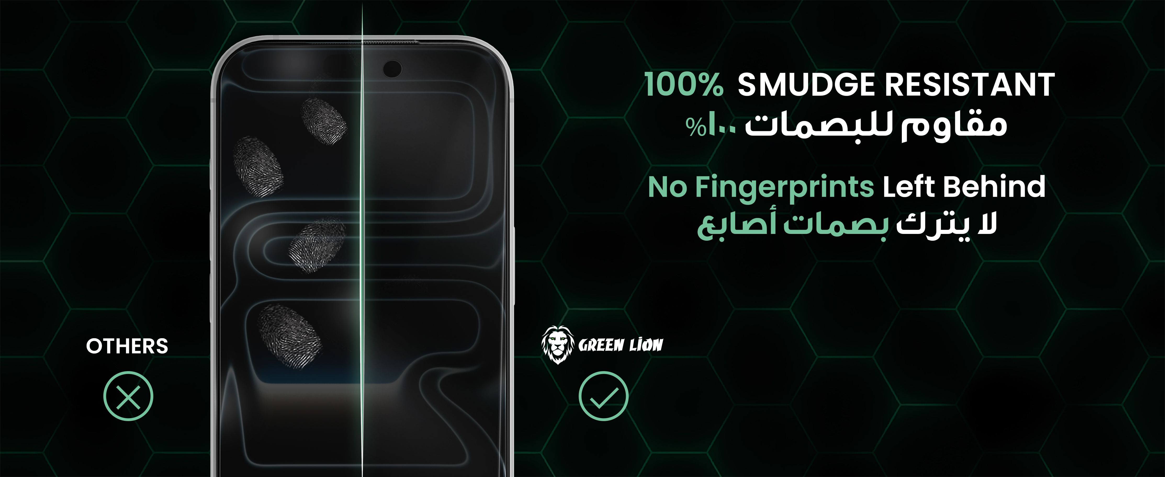 adv content full size banner image