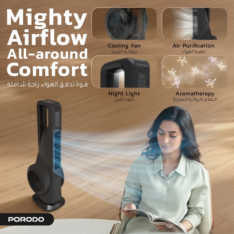 Porodo Lifestyle CoolBreeze 70W Smart Tower Fan with Aromatherapy & Air Purification, 45dB Low Noise Level, 12 m/s Wind Speed, Automatic Oscillation, 230V Rated Voltage, Night Light & Timer - Black