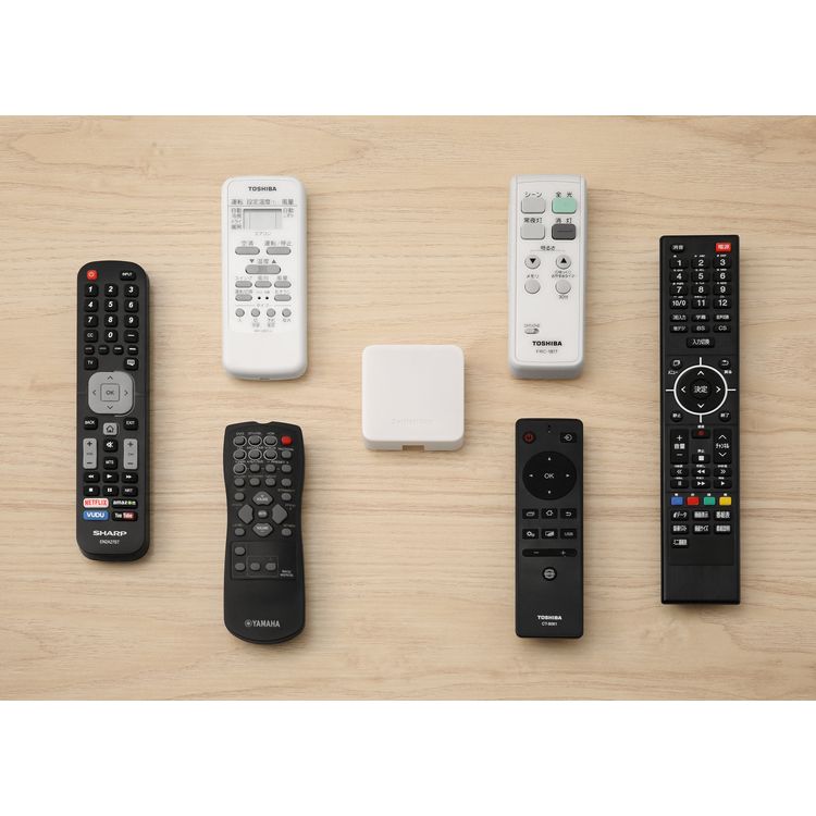 SwitchBot Hub Mini - White