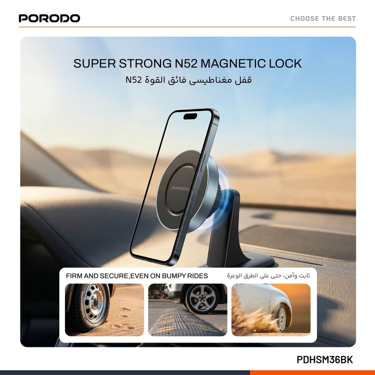 Porodo Dual Mount Magnetic Phone Holder with Dash & Air Vent Clip, Adjustable Viewing Angle, N52 Magnet Type, Multi-Surface Mounting, Strong Magnetic Hold - Black