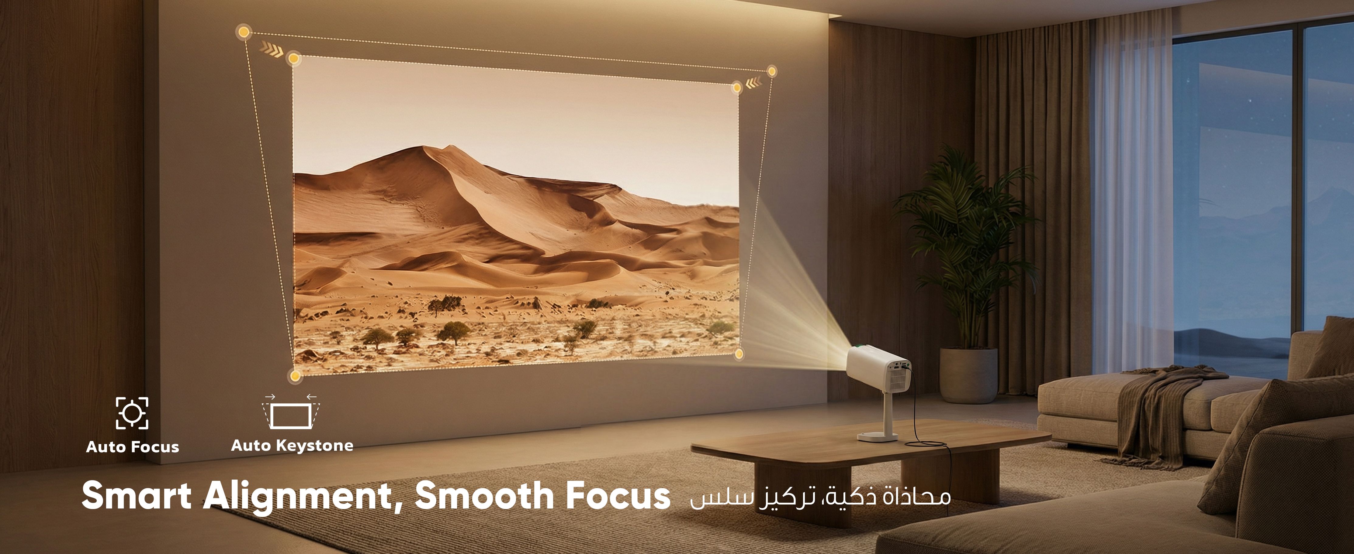 adv content full size banner image