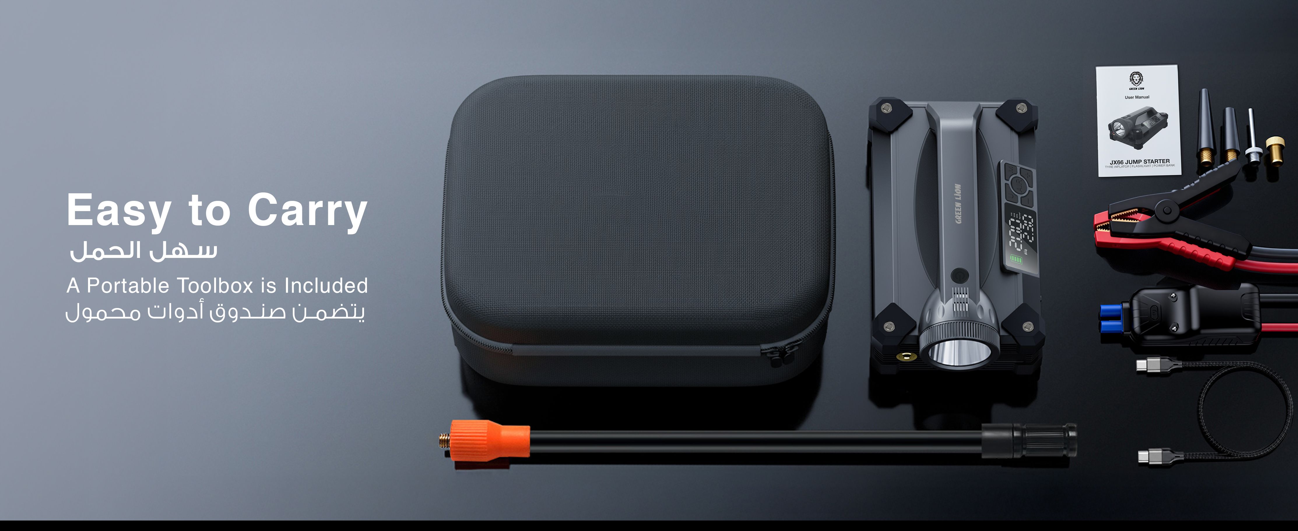 adv content full size banner image