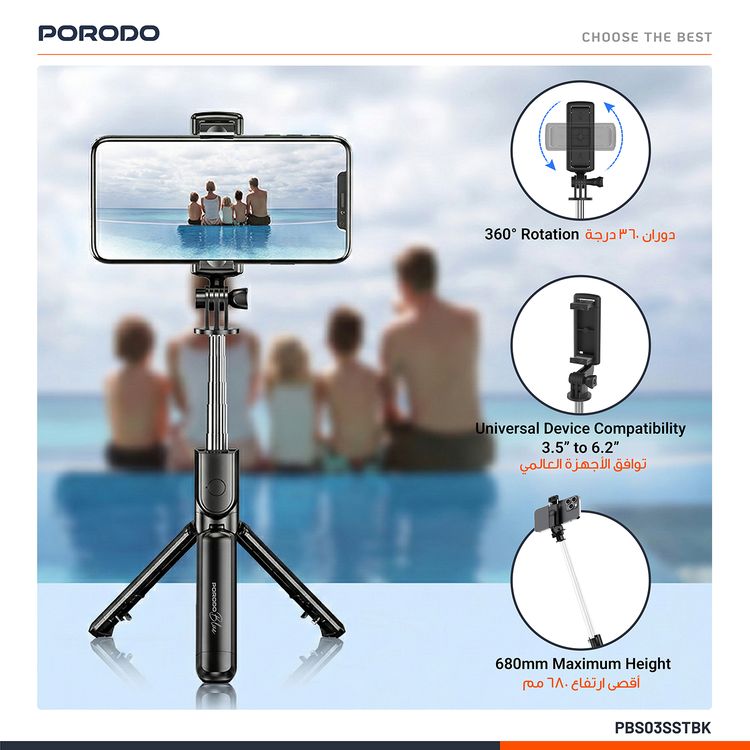 Porodo Blue FlexiTripod Selfie Stick with Foldable Tripod, Wireless Remote Shutter, 360° Rotation, 4.0 Bluetooth Version, 10m Wireless Range, Stainless Steel Material - Black