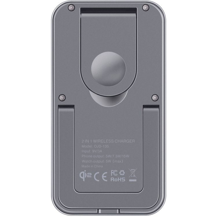 Green Lion Magstand Duo Wireless Charger with Built-in Kickstand, USB-C Input Port, 15W Fast Charging, Multi-Device Charging, Qi2 Standard, Foldable & Ultra-Slim Design - Gray