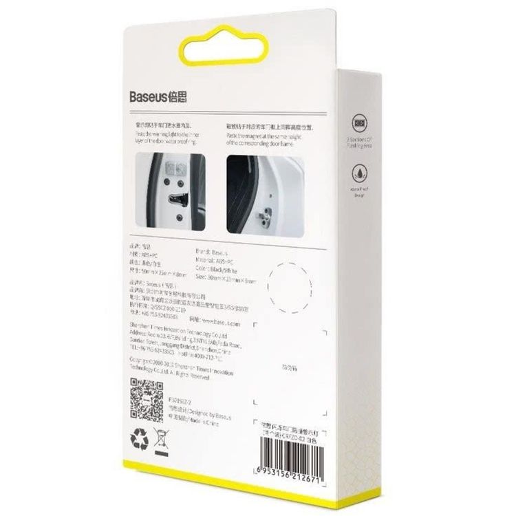 Baseus Door Open Warning Light with LED Lamp, Aluminum + ABS + PC, Waterproof, 2 Pieces - White