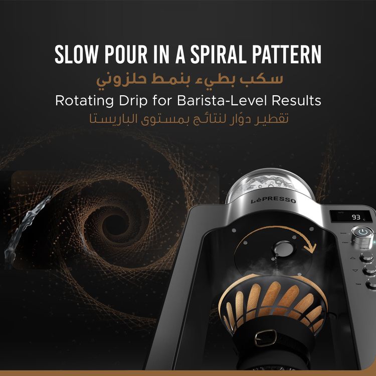 LePresso Dual Mode Coffee Drip Machine with Automatic Descaling, Customized Setting, 650mL Glass Carafe Capacity, 1L Water Tank Capacity, UK 3-Pin Plug, Golden Cup Standard - Silver