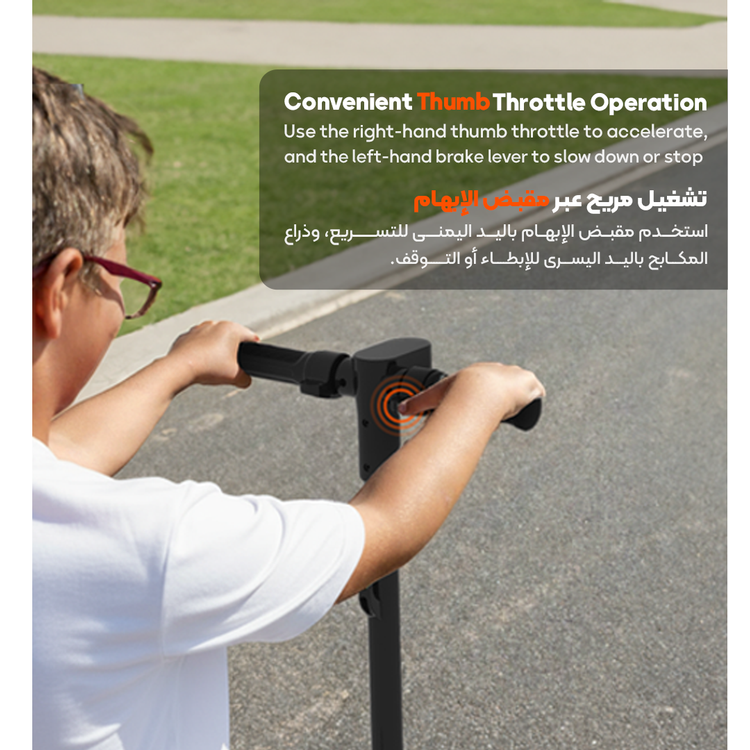 Porodo Lifestyle Kids  Electric Scooter, Fender Brake & Electronic Brake, Powerful 130W Motor, 14 km/h Speed, Lightweight - Black