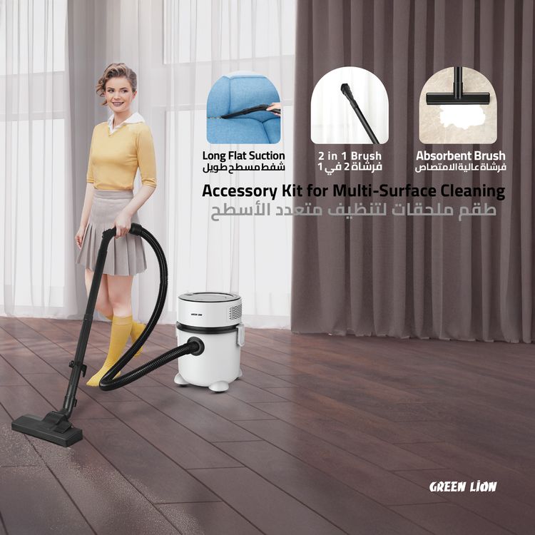 مكنسة كهربائية 2 في 1 من جرين ليون، تنظيف عمودي، شفط مسطح طويل، تصميم رائع، تتضمن حامل فرشاة الأرضية - أبيض 