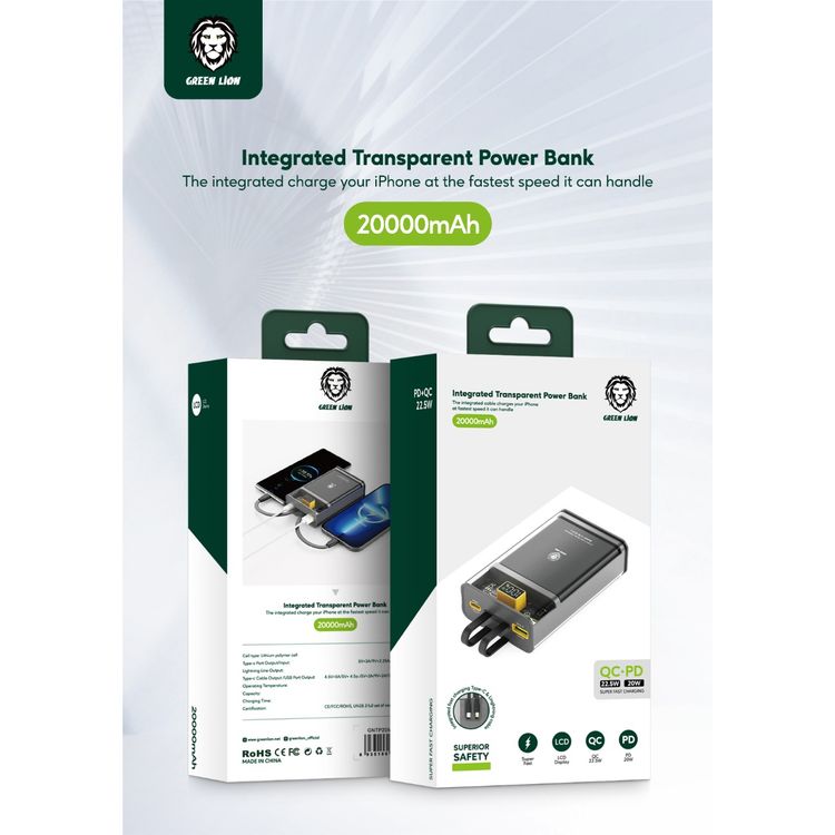 Green Lion Integrated Transparent Power Bank ( QC 22.5W + PD 20W )