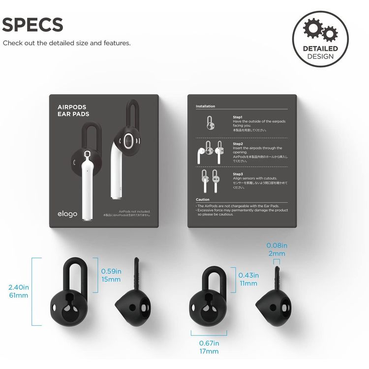 إيلاجو وسادة أذن من السيليكون لأجهزة ابل ايربودز من الجيل 1/2 ، حجمان ، سيليكون ممتاز ، تحافظ على أمانها وثباتها ، أسود