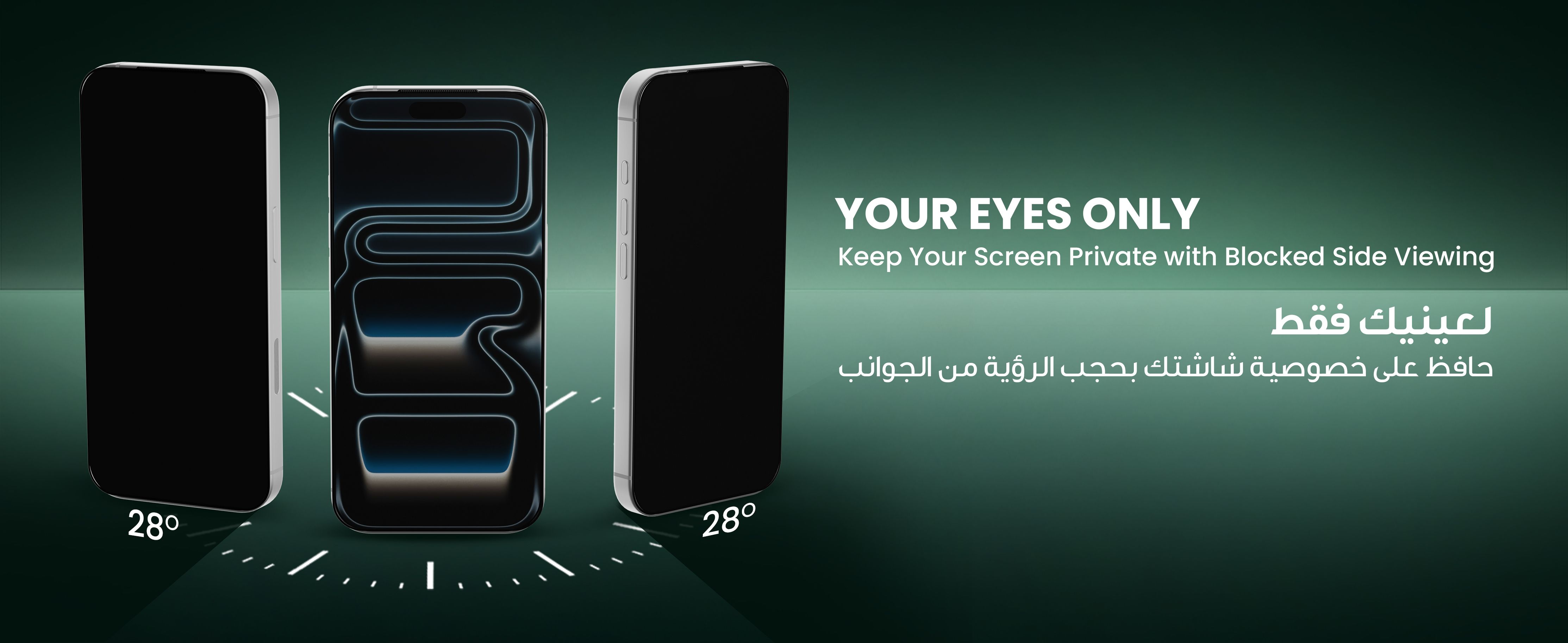 adv content full size banner image