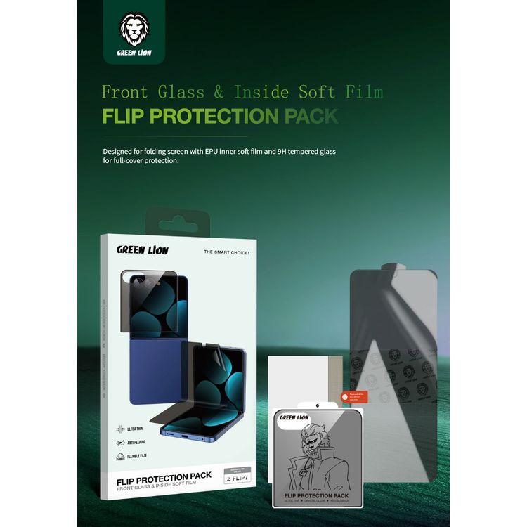 حزمة حماية الخصوصية من جرين ليون لهاتف زي فليب 7 مع فيلم مرن، مضاد للتسلل، فائق النحافة، مستوى صلابة 9H، مضاد للخدوش، مضاد لبصمات الأصابع - أسود